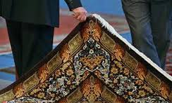 ارزآوري 14 ميليون دلاري فرش دستباف خراسان جنوبي