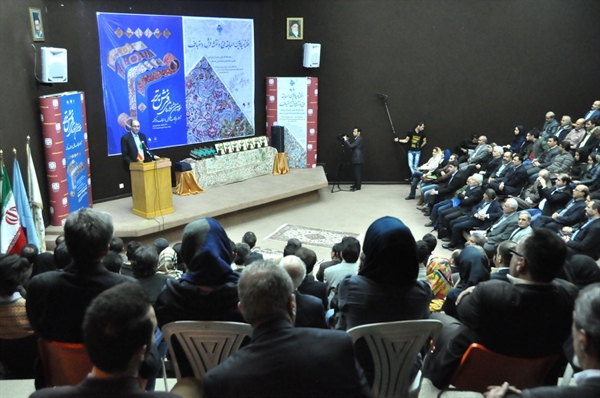 برترین فرش ها به نمایش در آمدند