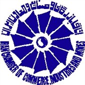 کارگروه فرش دستباف در اتاق ایران تشکیل می شود