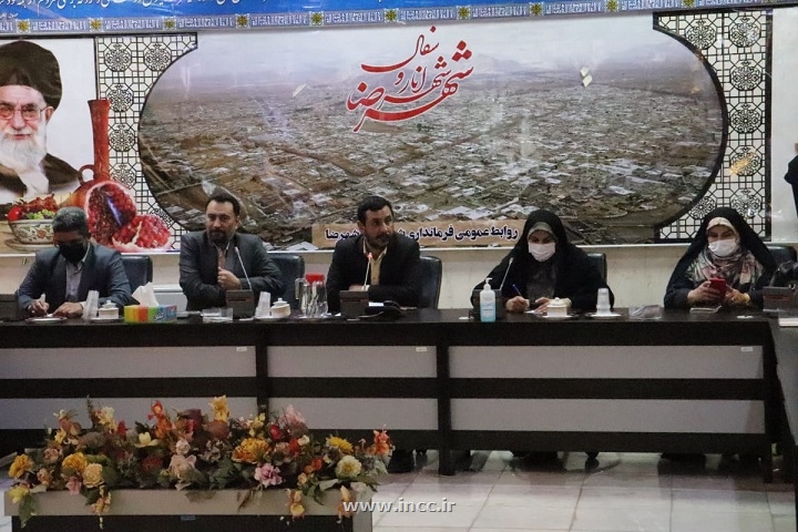 نشست کارگروه اشتغال فرش دستباف در فرمانداری شهرستان شهرضا برگزار شد.