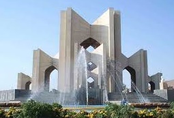 فردا در تبریز: برگزاری آیین ویژه ثبت جهانی