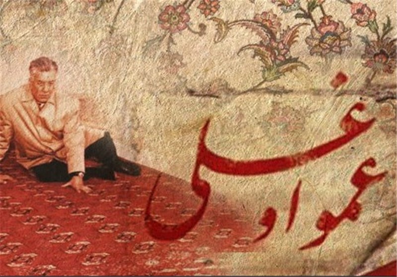 ماجرای برادران معروف طراح فرش ایرانی از تلویزیون 