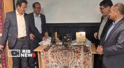 رونمایی از اسناد ثبت جهانی فرش دستباف در هریس آذربایجان شرقی