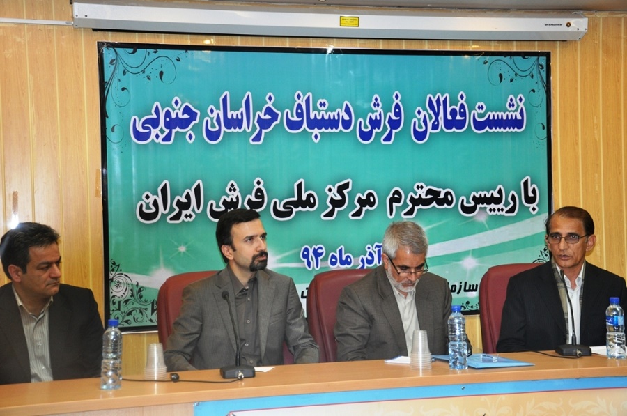 بیمه قالیبافی؛ مهمترین دغدغه فعالان فرش