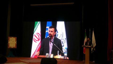 آیین پایانی دوازدهمین المپیاد فرش دستباف برگزار شد