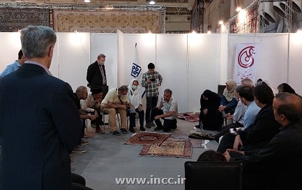 برگزاری سلسله جلسات علمی در نمایشگاه فرش دستباف