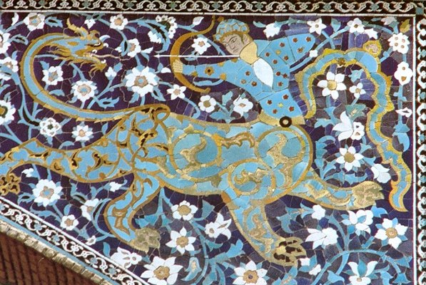 اجرای برنامه «شهر پرشکوه» در رواق عباسی و پارک ناژوان اصفهان