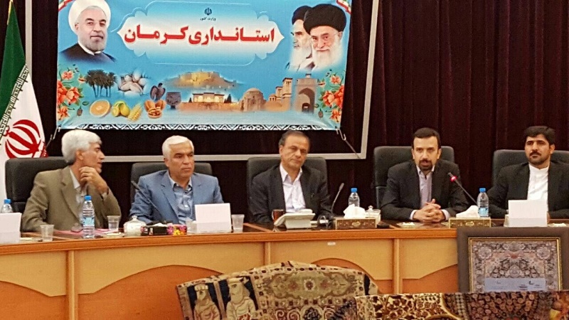 ايجاد پايگاه فرش جنوب شرق كشور در كرمان