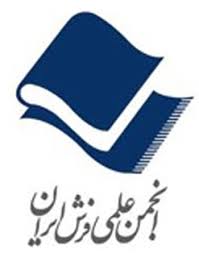 فراخوان کارگاه آموزشی تدوین استراتژی فرش دستباف