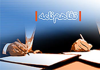 تفاهم نامه ۴ جانبه فرش دستباف از اردیبهشت اجرایی می‌شود