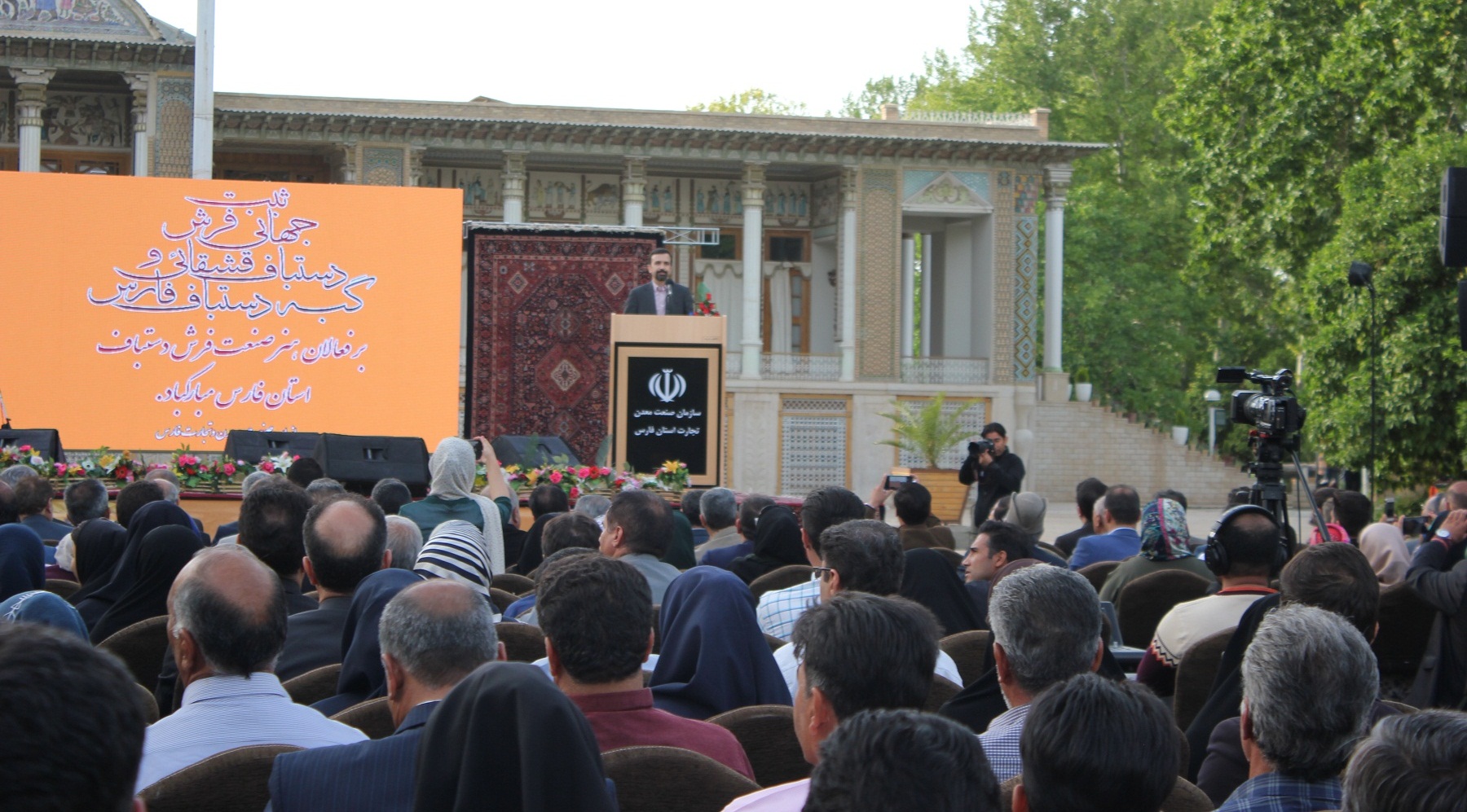 فرش ایرانی؛ نه در یأس و وادادگی، نه در آسمان رویایی