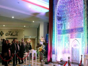 رونمایی از حجيم‌ترين فرش سه بعدي جهان در اصفهان