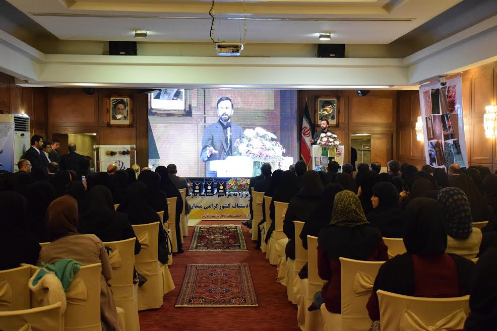 آیین پایانی یازدهمین المپیاد فرش دستباف برگزار شد