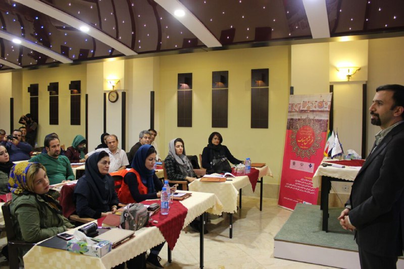 آغاز دوره آموزش راهنمایان گردشگری با فرش دستباف 