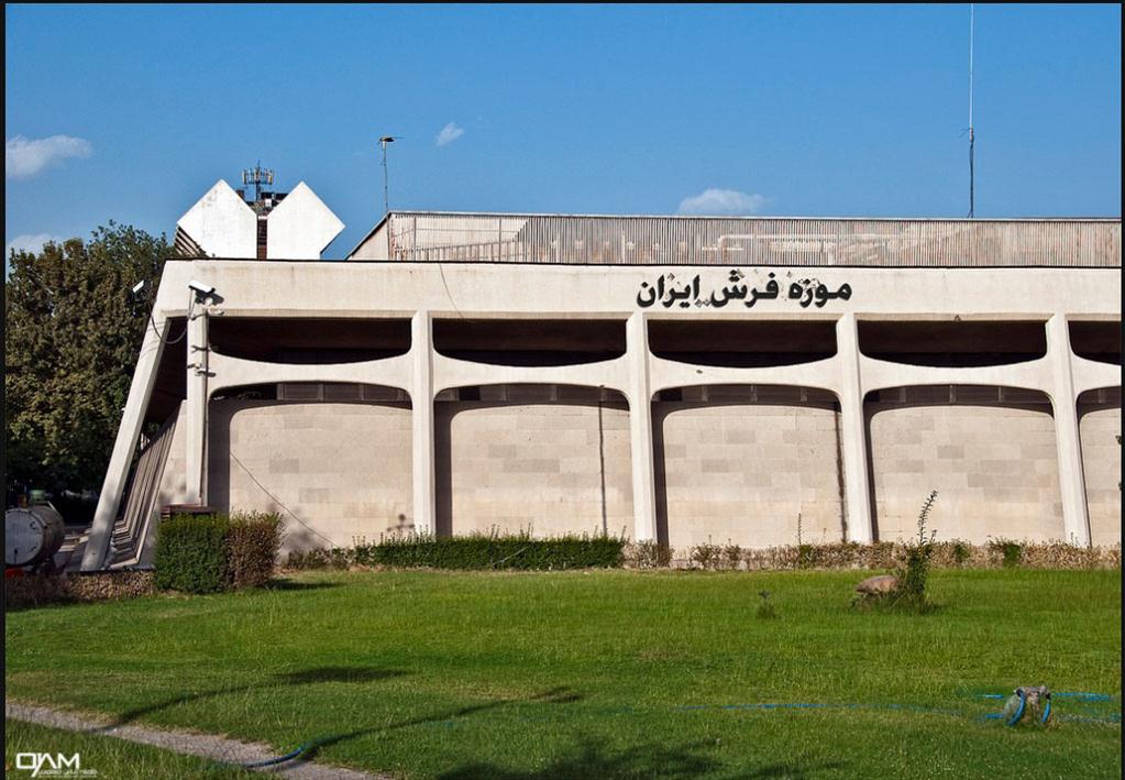 سرپرست جدید موزه فرش معرفی شد