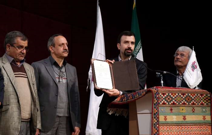 لوح ثبت جهانی فرش کردی و ترکمن رونمایی شد