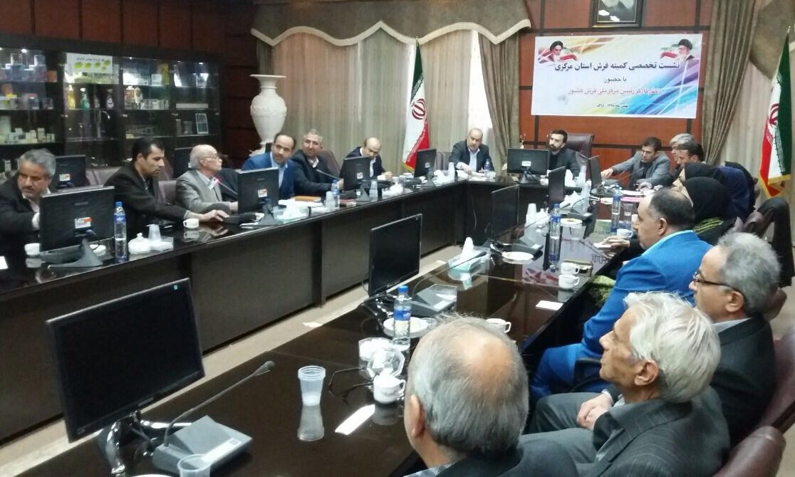 کمیته فرش استان مرکزی تشکیل شد