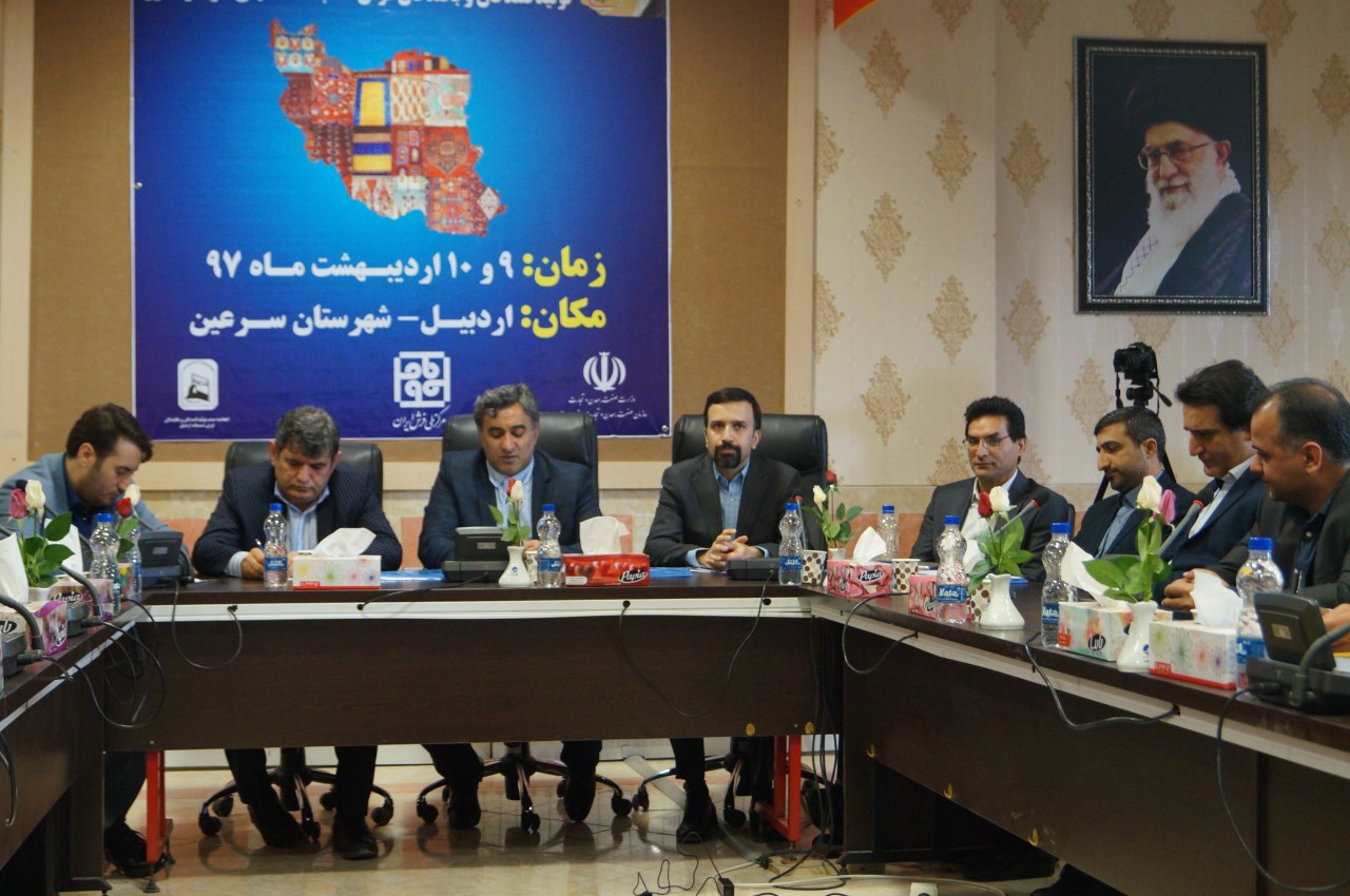 نیاز تشکل های فرش دستباف؛ حرکت از تشتت به سوی انسجام