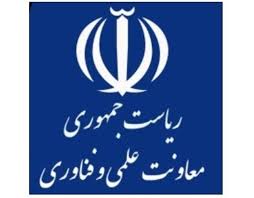 موافقت معاون علمی رییس جمهوری با راه اندازی کانون فرش کاشان