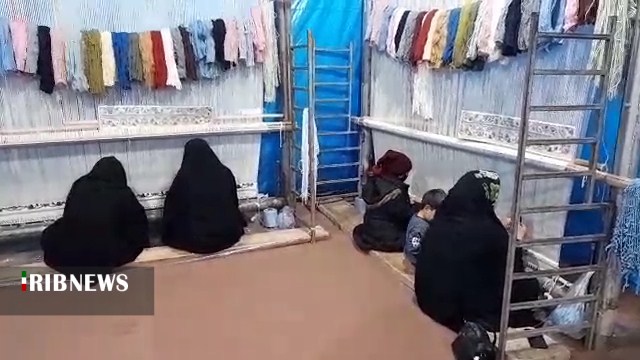 افتتاح نخستین کارگاه قالی بافی جهادی حضرت رقیه در کاشان