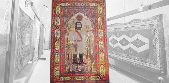  رونمایی از فرش میرزا کوچک جنگلی در موزه فرش ایران