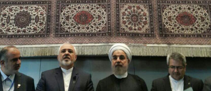 رییس جمهور با فرش ایرانی در سازمان ملل عکس یادگاری گرفت