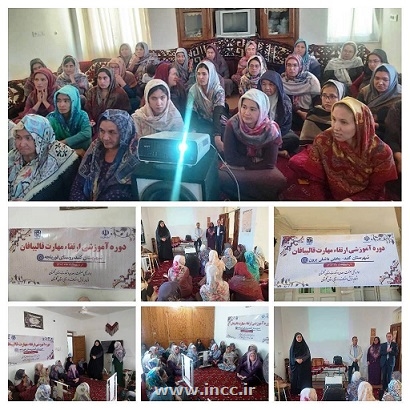 برگزاری دوره آموزشی ارتقاء مهارت قالیبافان استان گلستان 