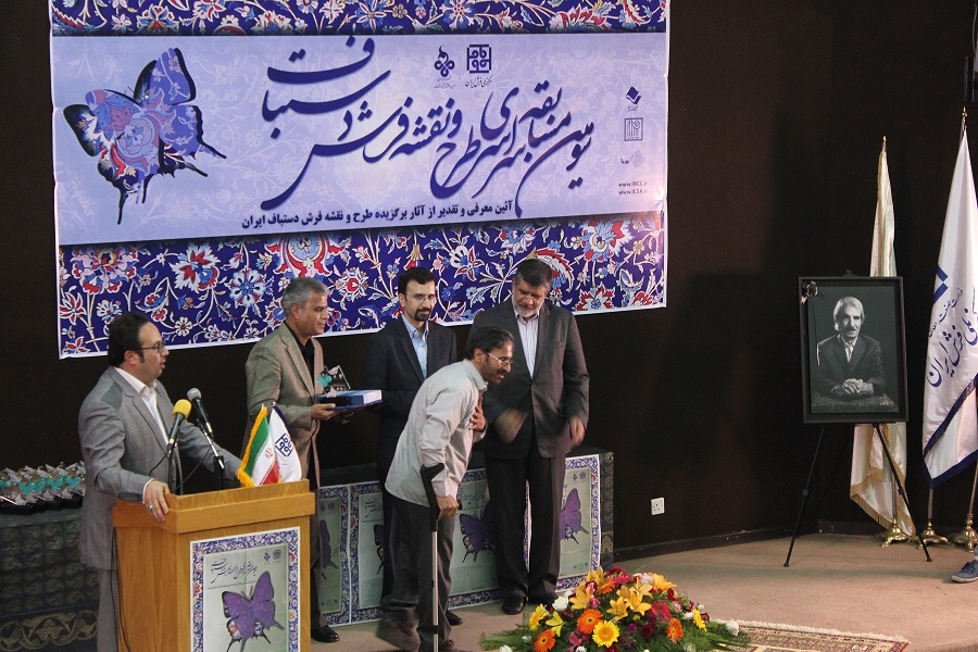سومین مسابقه طرح و نقشه برگزیدگان خود را شناخت