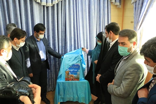 رونمایی از کتاب تاریخ شفاهی فرش دستباف استان اردبیل