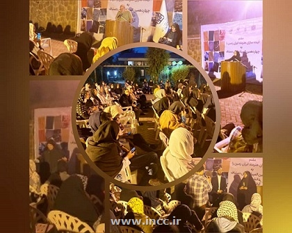 شب فرش در حضور  دانش آموزان المپیاد برگزار  شد
