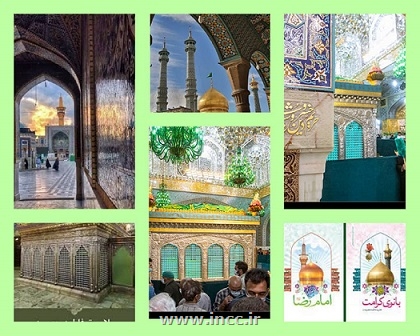 پیام تبریک رییس مرکز ملی فرش ایران به مناسبت دهه کرامت