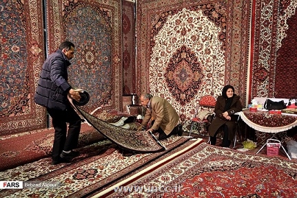 اطلاعیه در خصوص عدم برگزاری بیست و نهمین نمایشگاه فرش تهران 
