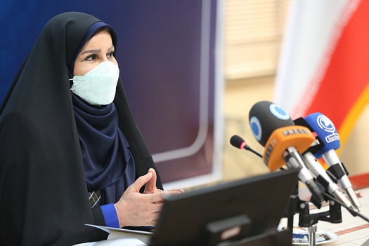 فرش‌های گران ایرانی، در بستر بلاکچین
