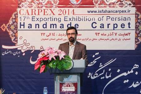 به آینده فرش ایران خوش بینیم