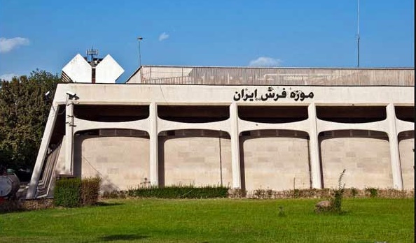 نمایشگاه دل بافته ها در موزه فرش برپا می شود