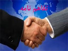 سرمایه‌گذاری 100 میلیارد تومانی برای تجهیز کارگاه‌های فرش دستباف استان کرمان