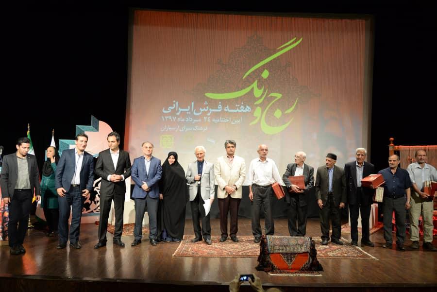 اختتامیه جشنواره «رج ورنگ» 