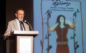 فرش تار و پود هنر ايراني