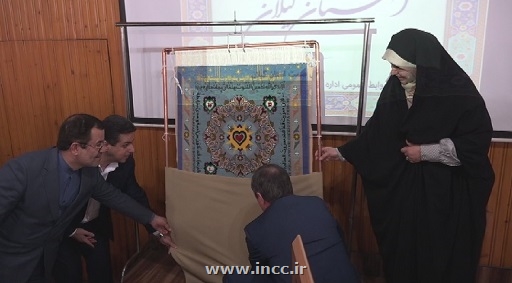 توسعه بازار فرش گیلان در گرو برند سازی