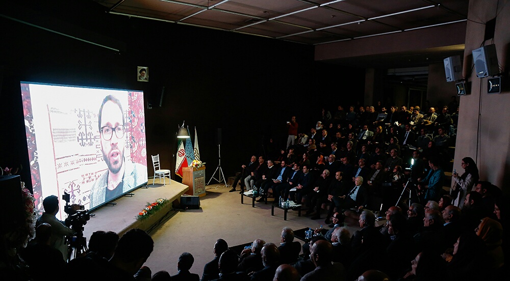 آیین نکوداشت چهل سالگی موزه فرش ایران برگزار شد