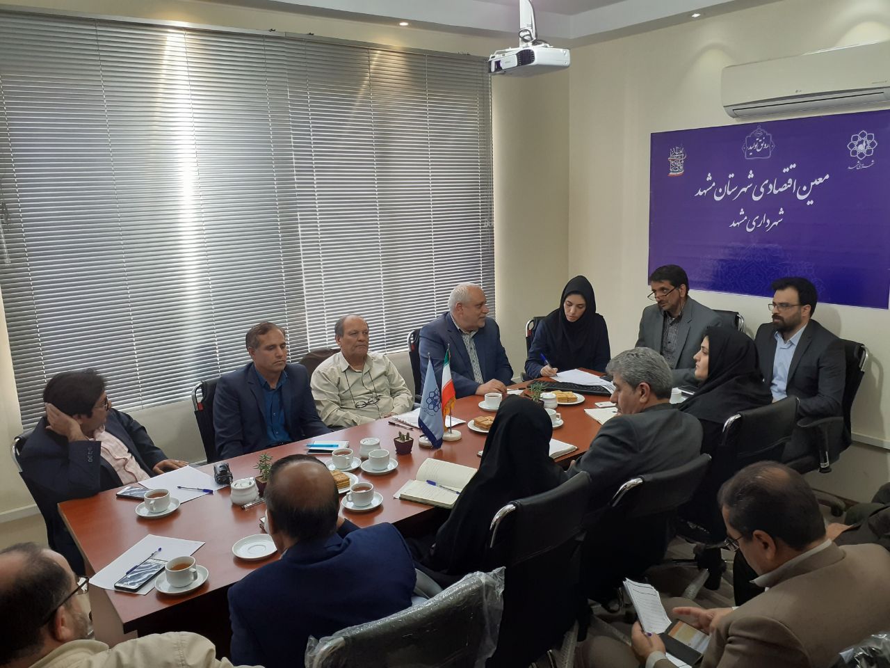 ذره بین خراسان  روی مثلت توسعه اقتصادی