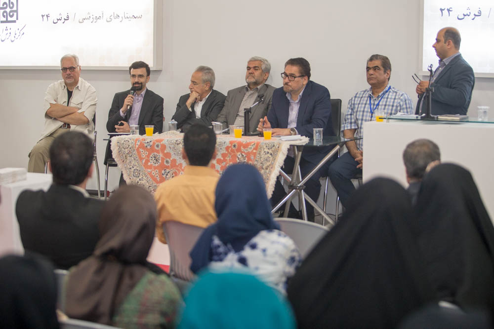 برنامه ریزی برای احیای پیوند آمریکا با فرش ایران