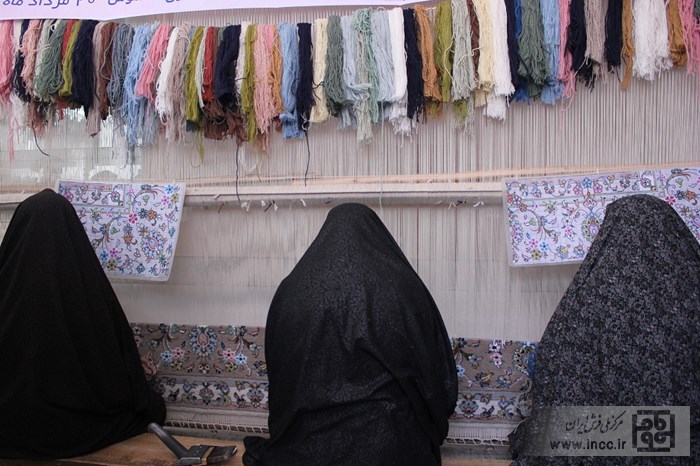 درباره بیمه تکمیلی قالیبافان