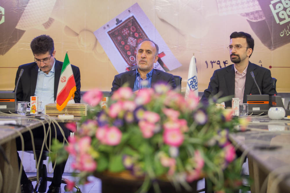 نشست آشنایی صادرکنندگان فرش با خدمات صندوق ضمانت صادرات برگزار شد
