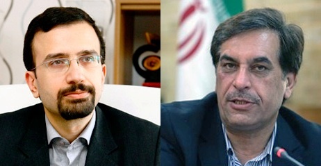 رایزنی برای بهبود موزه فرش ایران