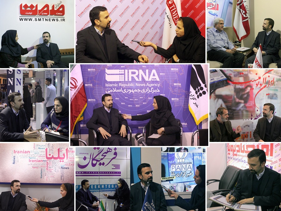 گفت و گوهای فرشی در نمایشگاه مطبوعات