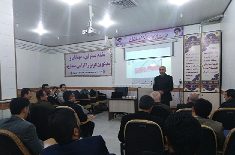  برگزاری دوره آموزش برندسازي پیشرفته فرش دستباف در بوکان 