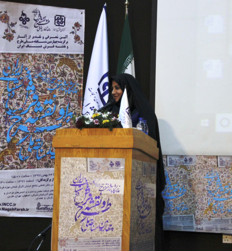 ضرورت حفظ شان و منزلت اجتماعی بافندگان و ذینفعان فرش دستباف 