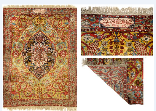 فروش 2.8 میلیاردی فرش قاجاری در لندن 