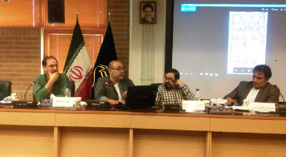 نشست تخصصی و نمایشگاه میراث دست بافته¬های بلوچ 